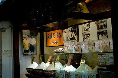 太空建造游戏《伊克西翁》正式登陆Steam 玩家评价“特别好评”